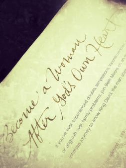 Merciful and Purposeful